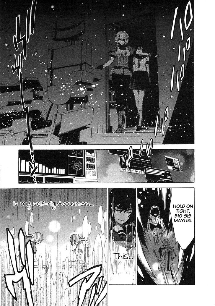 Steins;Gate - Mugen Enten no Arc Light Chapter 4 page 29 - Chapter 4 : 1.129848%/4