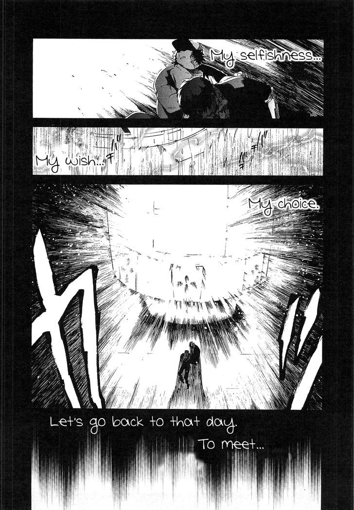 Steins;Gate - Mugen Enten no Arc Light Chapter 4 page 30 - Chapter 4 : 1.129848%/4