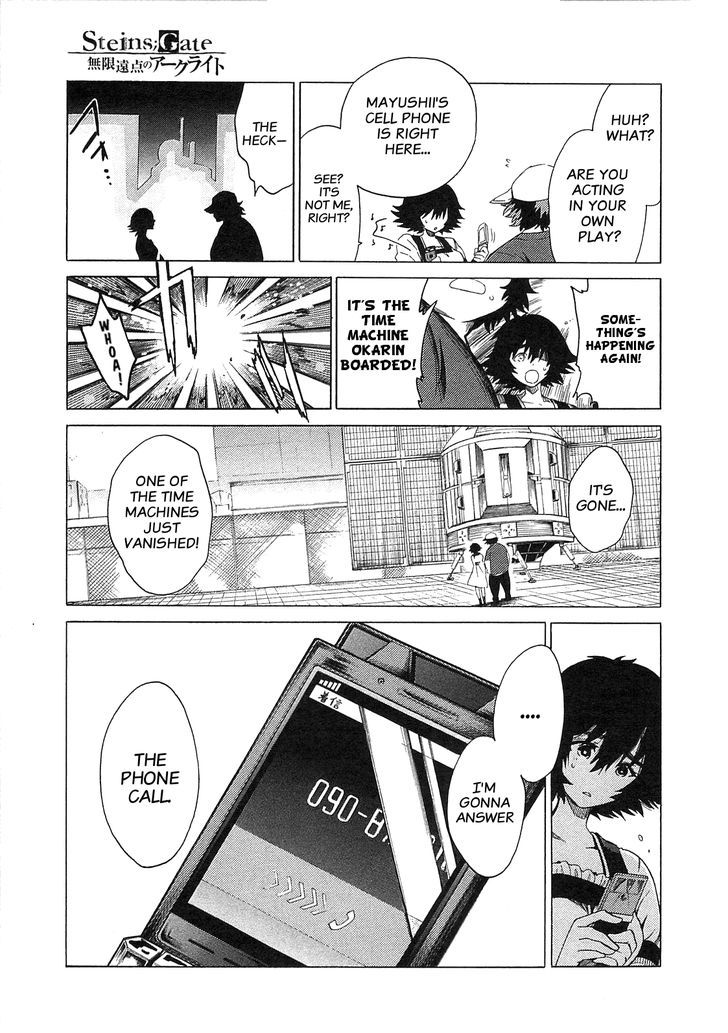 Steins;Gate - Mugen Enten no Arc Light Chapter 4 page 33 - Chapter 4 : 1.129848%/4