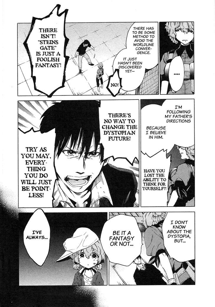 Steins;Gate - Mugen Enten no Arc Light Chapter 4 page 6 - Chapter 4 : 1.129848%/4