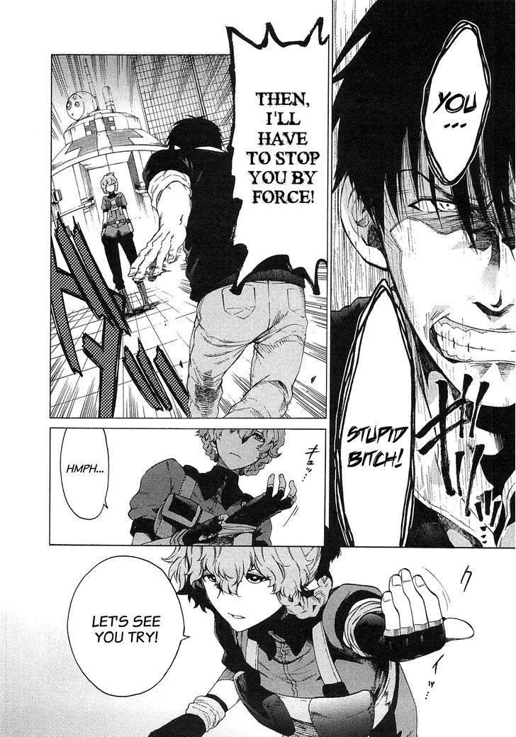 Steins;Gate - Mugen Enten no Arc Light Chapter 4 page 8 - Chapter 4 : 1.129848%/4