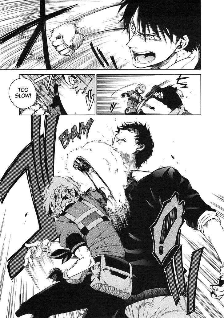 Steins;Gate - Mugen Enten no Arc Light Chapter 4 page 9 - Chapter 4 : 1.129848%/4