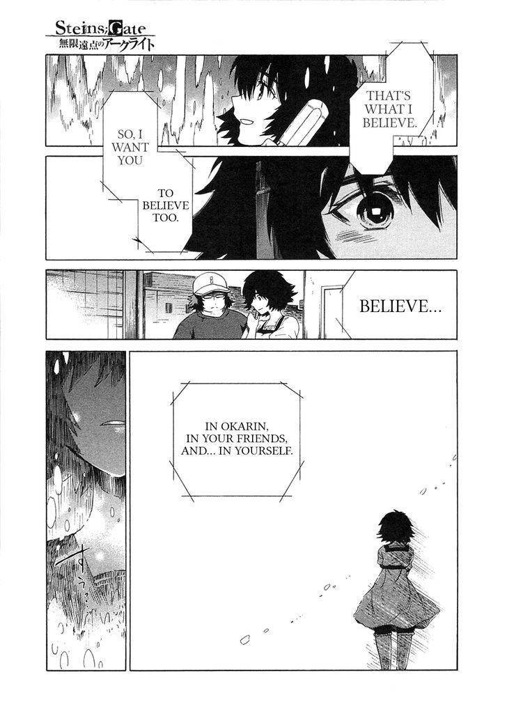 Steins;Gate - Mugen Enten no Arc Light Chapter 5 page 10 - Chapter 5 : 1.130205%
