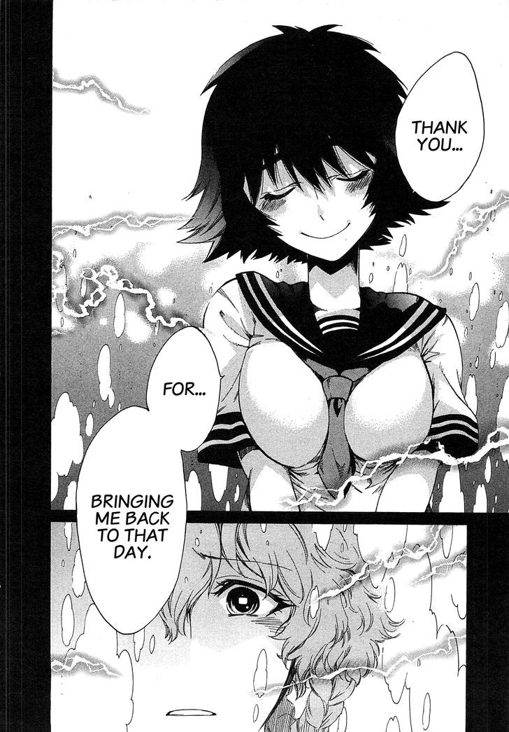 Steins;Gate - Mugen Enten no Arc Light Chapter 5 page 17 - Chapter 5 : 1.130205%