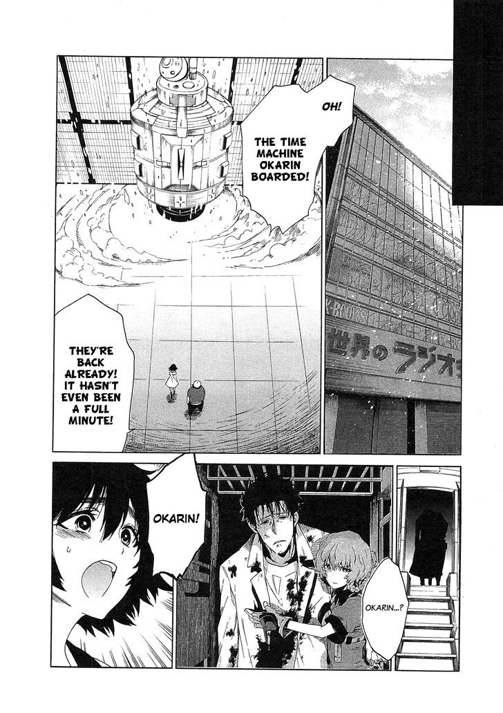 Steins;Gate - Mugen Enten no Arc Light Chapter 5 page 19 - Chapter 5 : 1.130205%