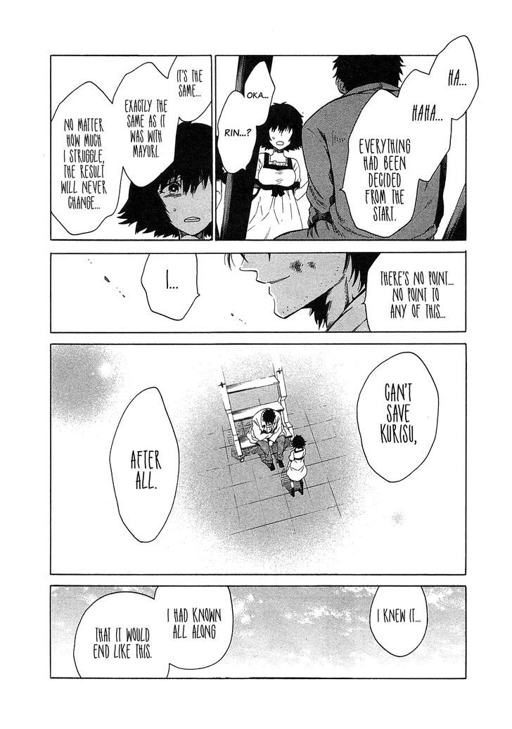 Steins;Gate - Mugen Enten no Arc Light Chapter 5 page 21 - Chapter 5 : 1.130205%