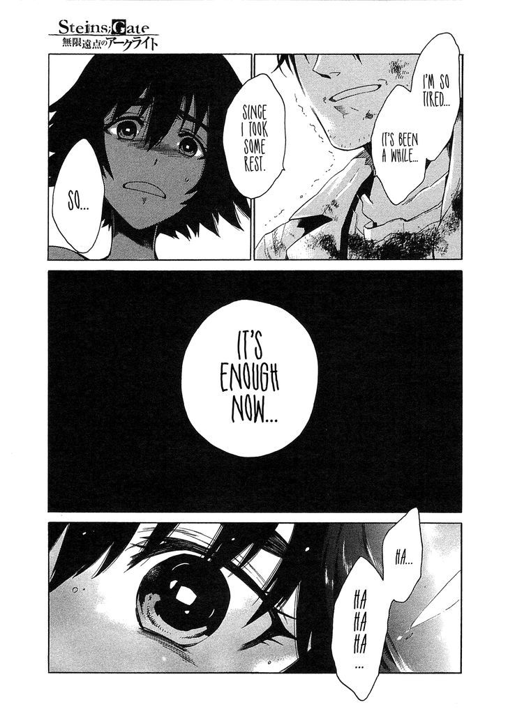 Steins;Gate - Mugen Enten no Arc Light Chapter 5 page 22 - Chapter 5 : 1.130205%