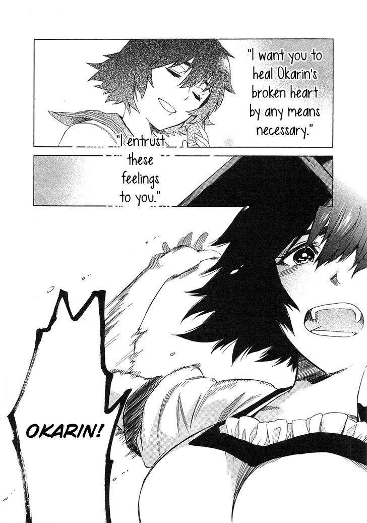 Steins;Gate - Mugen Enten no Arc Light Chapter 5 page 23 - Chapter 5 : 1.130205%