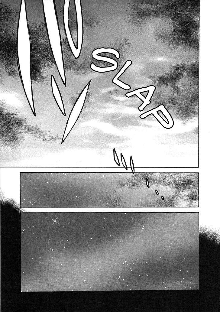 Steins;Gate - Mugen Enten no Arc Light Chapter 5 page 24 - Chapter 5 : 1.130205%