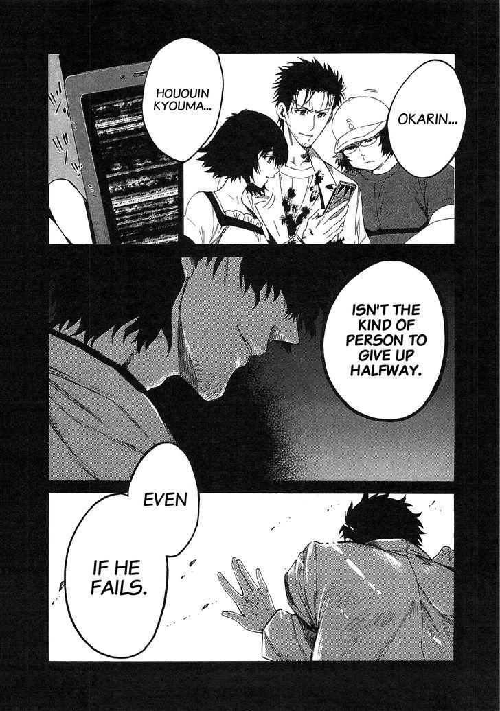 Steins;Gate - Mugen Enten no Arc Light Chapter 5 page 27 - Chapter 5 : 1.130205%