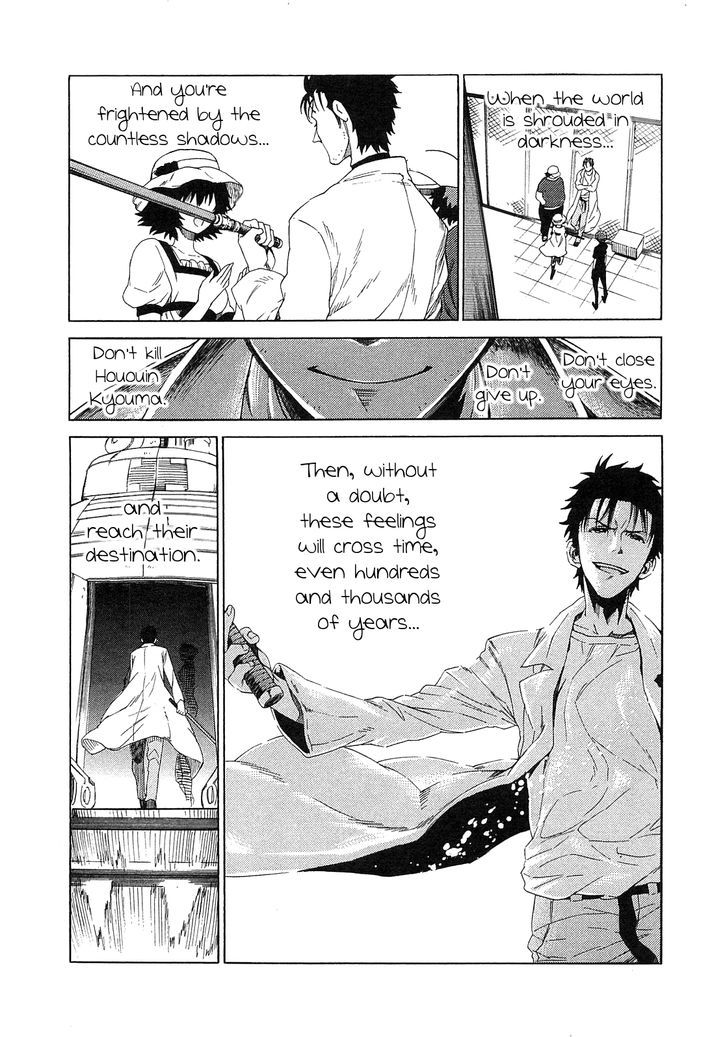 Steins;Gate - Mugen Enten no Arc Light Chapter 5 page 31 - Chapter 5 : 1.130205%