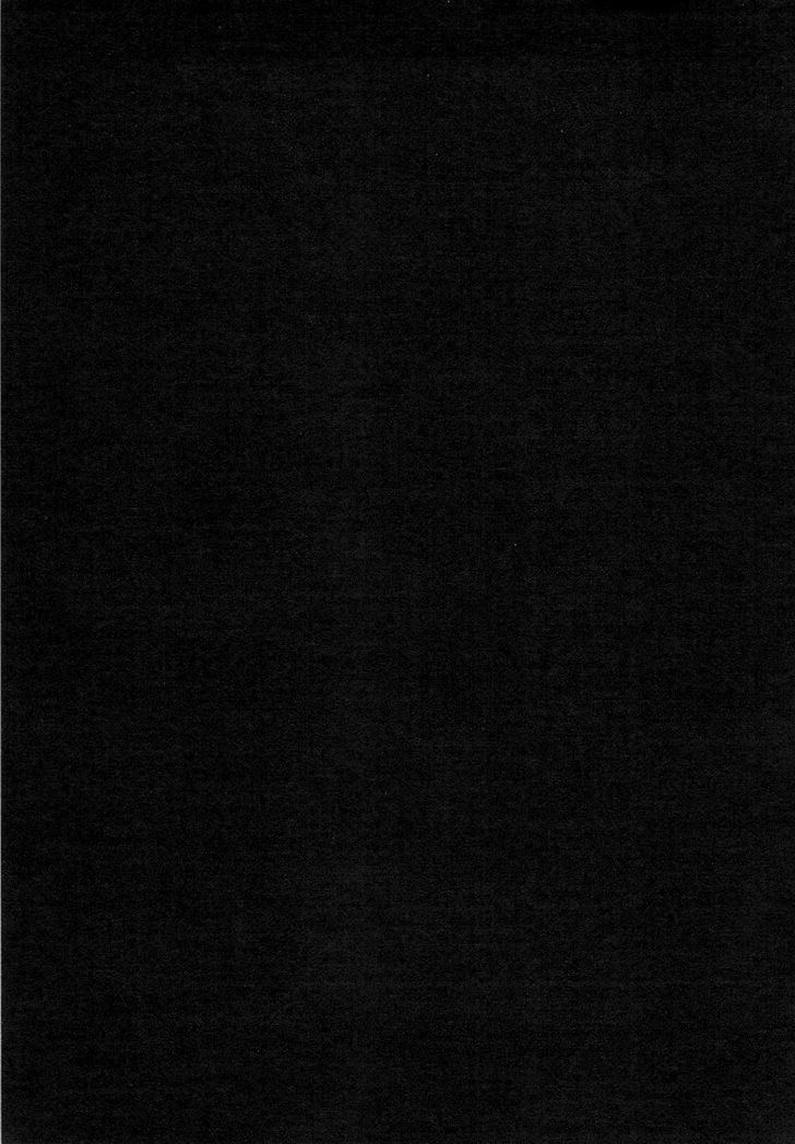 Steins;Gate - Mugen Enten no Arc Light Chapter 5 page 34 - Chapter 5 : 1.130205%