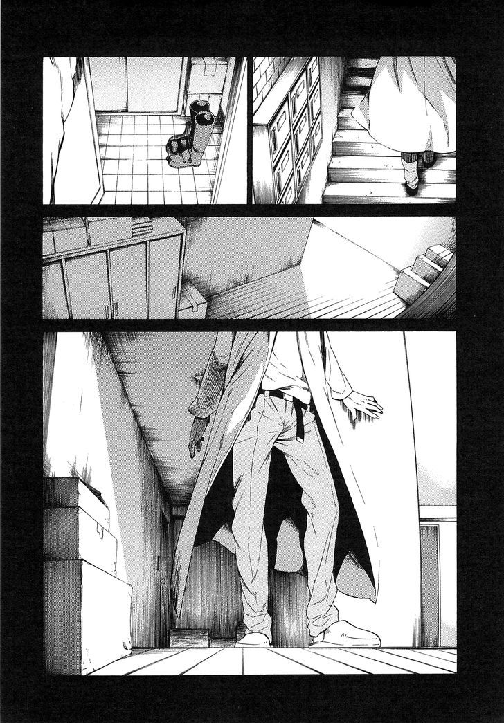 Steins;Gate - Mugen Enten no Arc Light Chapter 5 page 36 - Chapter 5 : 1.130205%