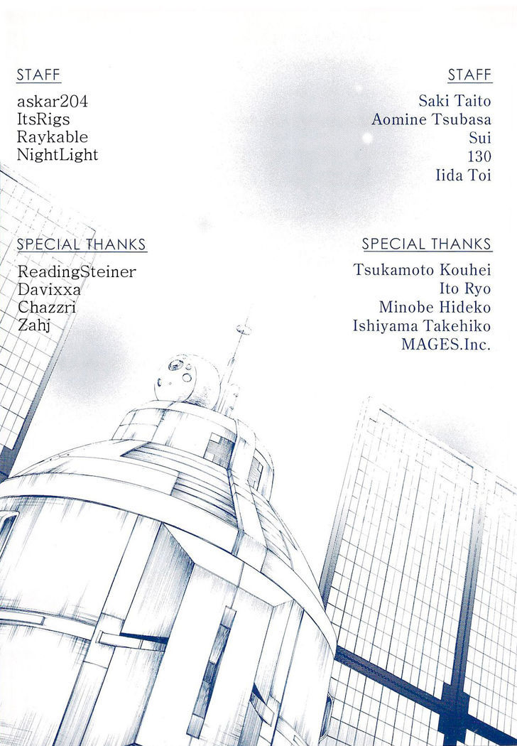 Steins;Gate - Mugen Enten no Arc Light Chapter 5 page 43 - Chapter 5 : 1.130205%