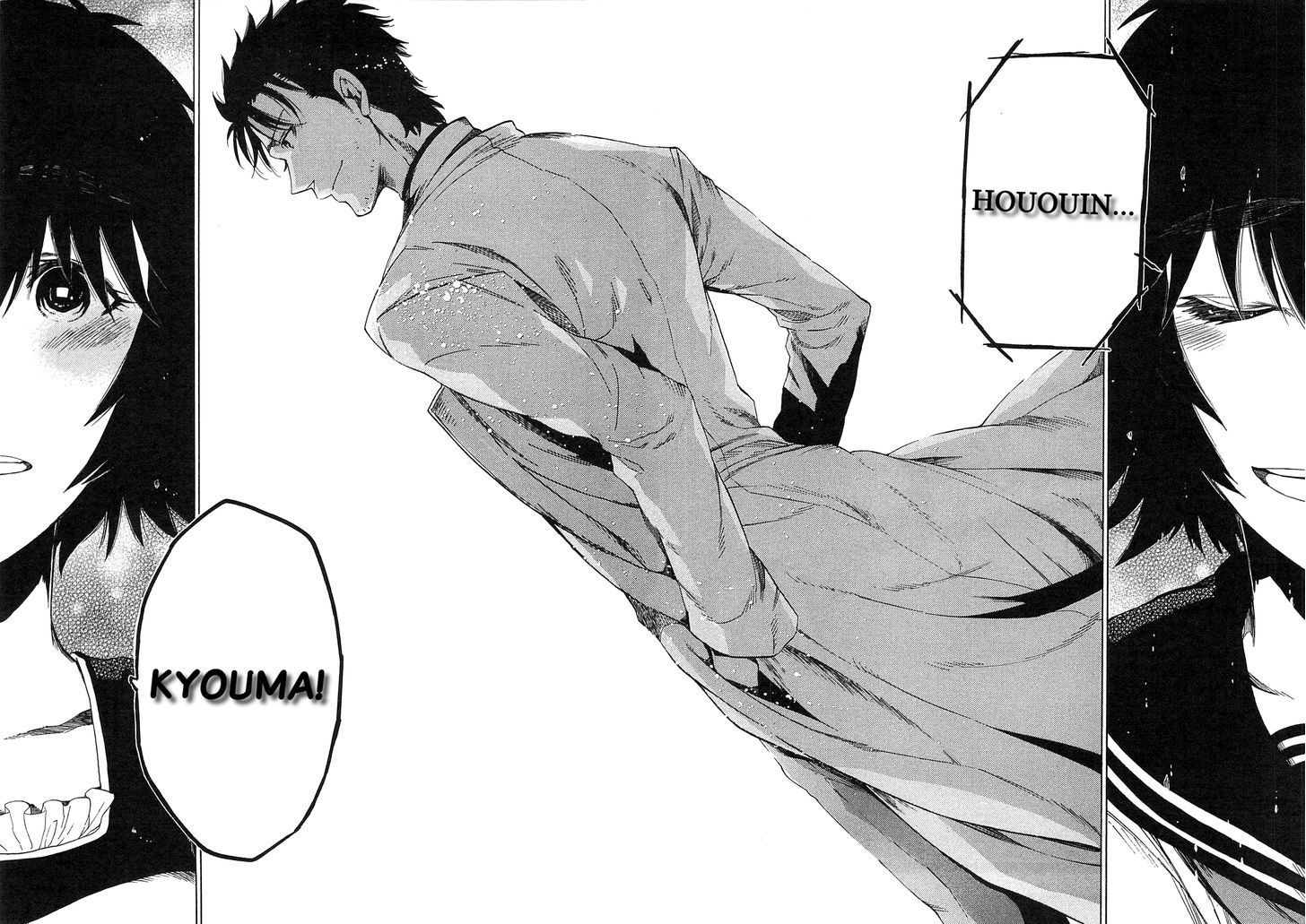 Steins;Gate - Mugen Enten no Arc Light Chapter 5 page 6 - Chapter 5 : 1.130205%
