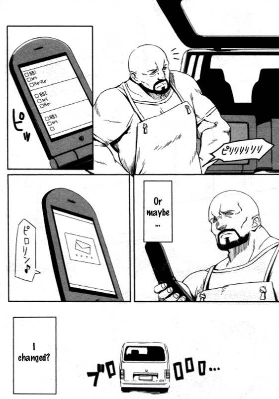 Steins;Gate - Onshuu no Brownian Motion Chapter 1 page 10 - Chapter 1