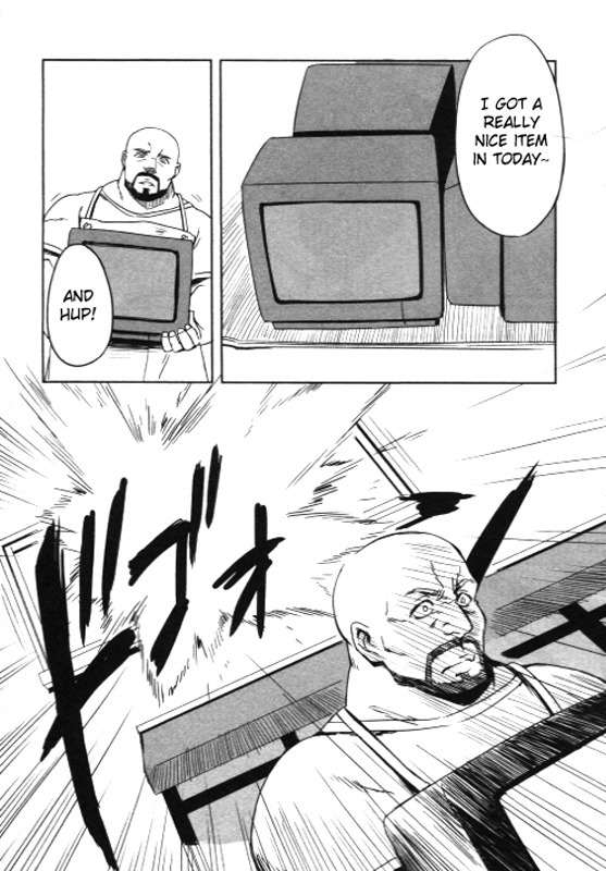 Steins;Gate - Onshuu no Brownian Motion Chapter 1 page 12 - Chapter 1
