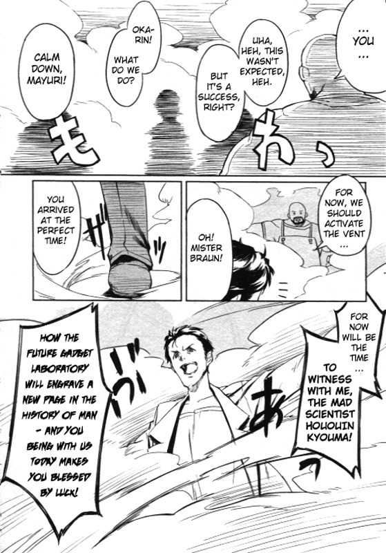 Steins;Gate - Onshuu no Brownian Motion Chapter 1 page 15 - Chapter 1
