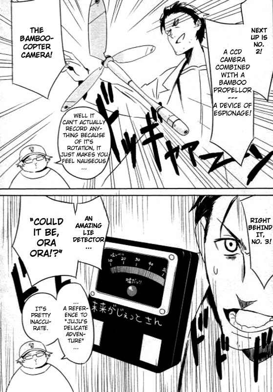 Steins;Gate - Onshuu no Brownian Motion Chapter 1 page 25 - Chapter 1
