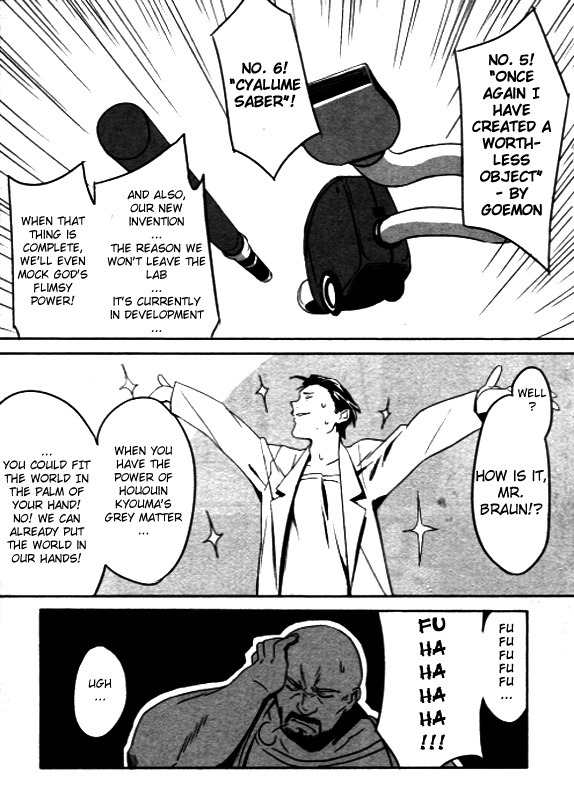 Steins;Gate - Onshuu no Brownian Motion Chapter 1 page 26 - Chapter 1