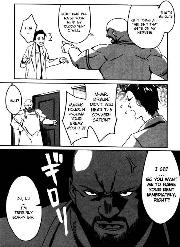 Steins;Gate - Onshuu no Brownian Motion Chapter 1 page 27 - Chapter 1