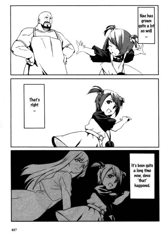 Steins;Gate - Onshuu no Brownian Motion Chapter 1 page 30 - Chapter 1