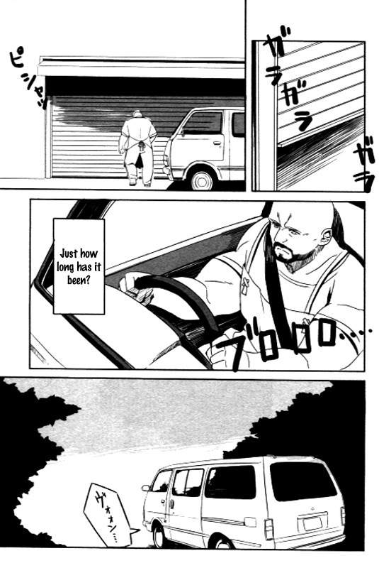 Steins;Gate - Onshuu no Brownian Motion Chapter 1 page 33 - Chapter 1