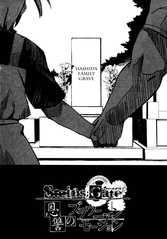 Steins;Gate - Onshuu no Brownian Motion Chapter 1 page 35 - Chapter 1