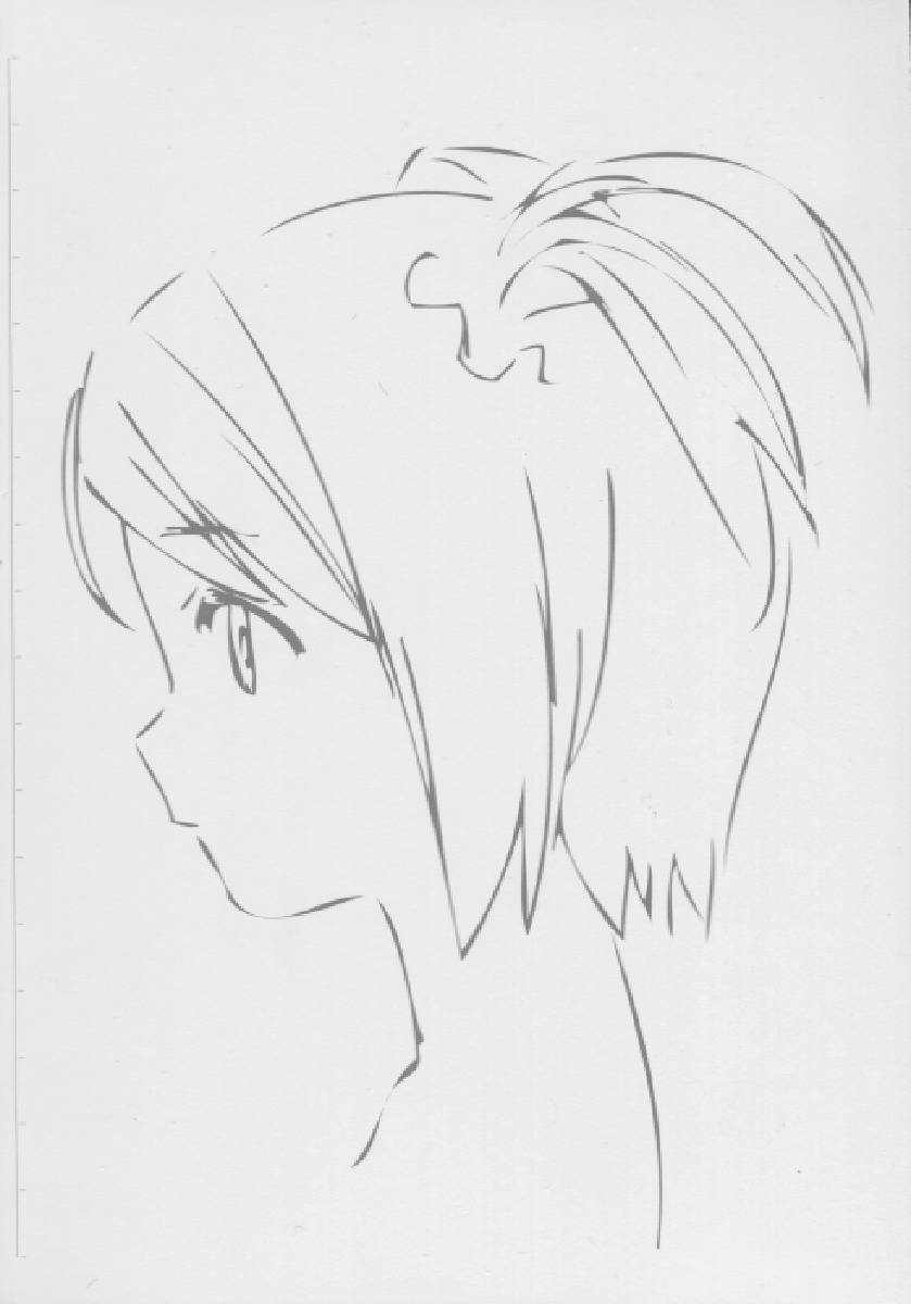 Steins;Gate - Onshuu no Brownian Motion Chapter 1 page 4 - Chapter 1