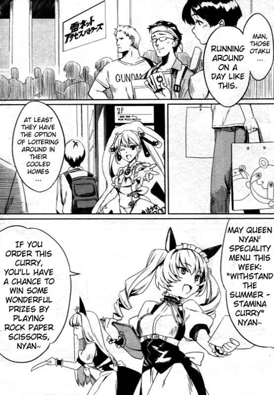 Steins;Gate - Onshuu no Brownian Motion Chapter 1 page 7 - Chapter 1