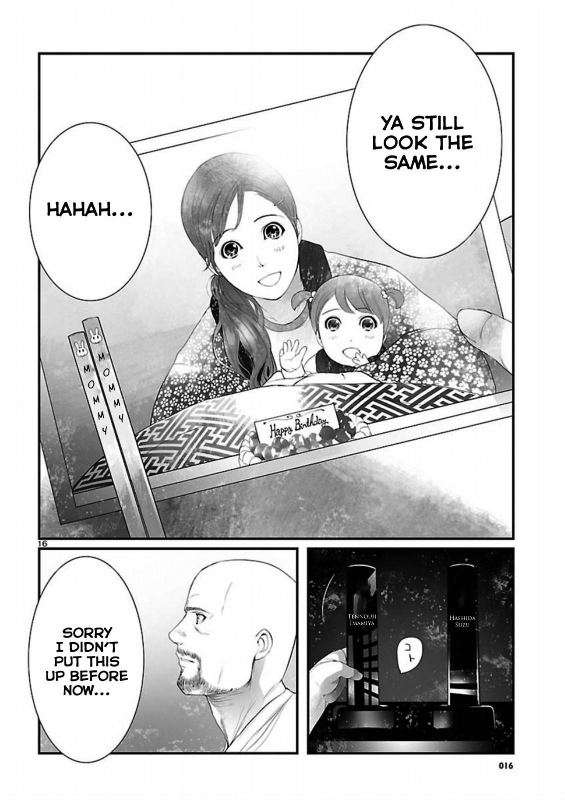 Steins;Gate - Onshuu no Brownian Motion Chapter 10 page 16 - Chapter 10