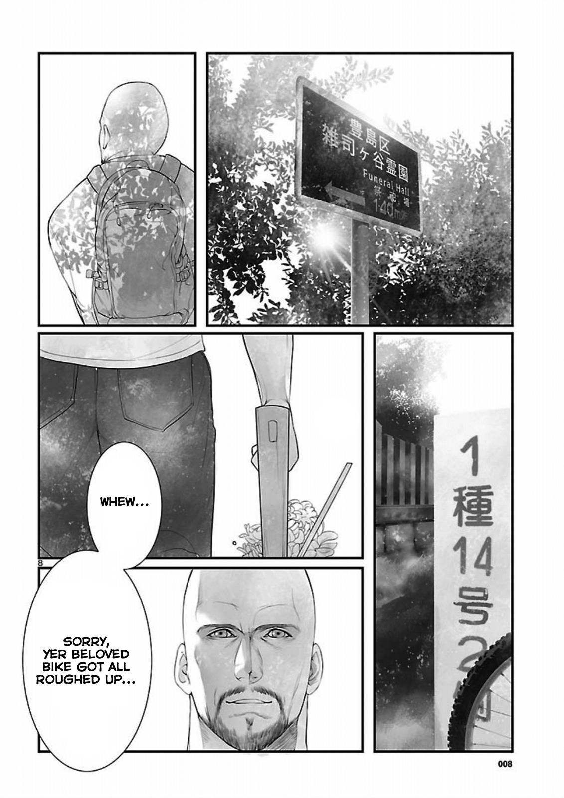 Steins;Gate - Onshuu no Brownian Motion Chapter 10 page 8 - Chapter 10