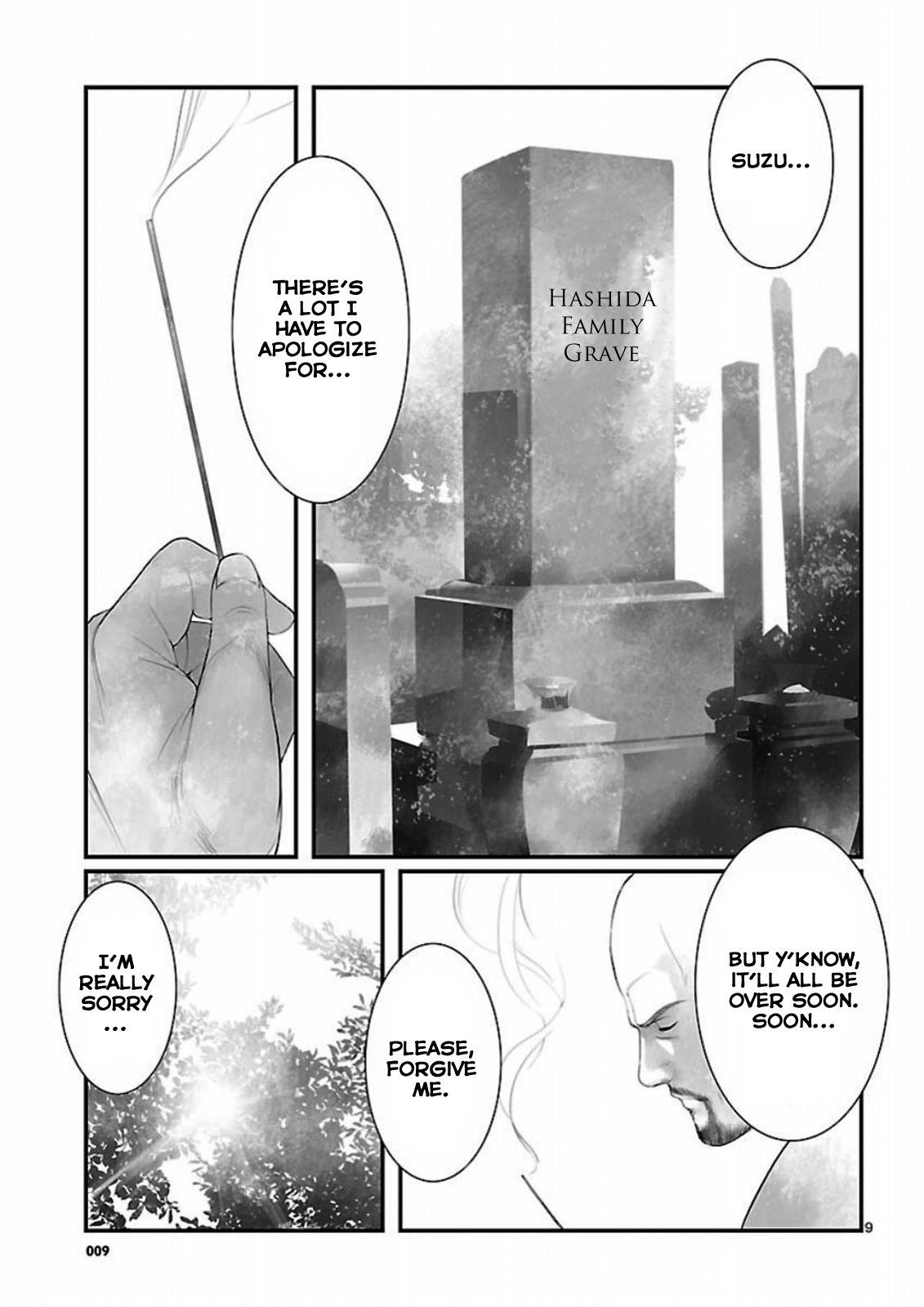 Steins;Gate - Onshuu no Brownian Motion Chapter 10 page 9 - Chapter 10
