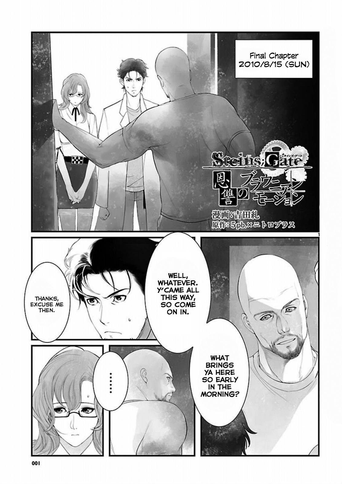 Steins;Gate - Onshuu no Brownian Motion Chapter 11 page 1 - Chapter 11