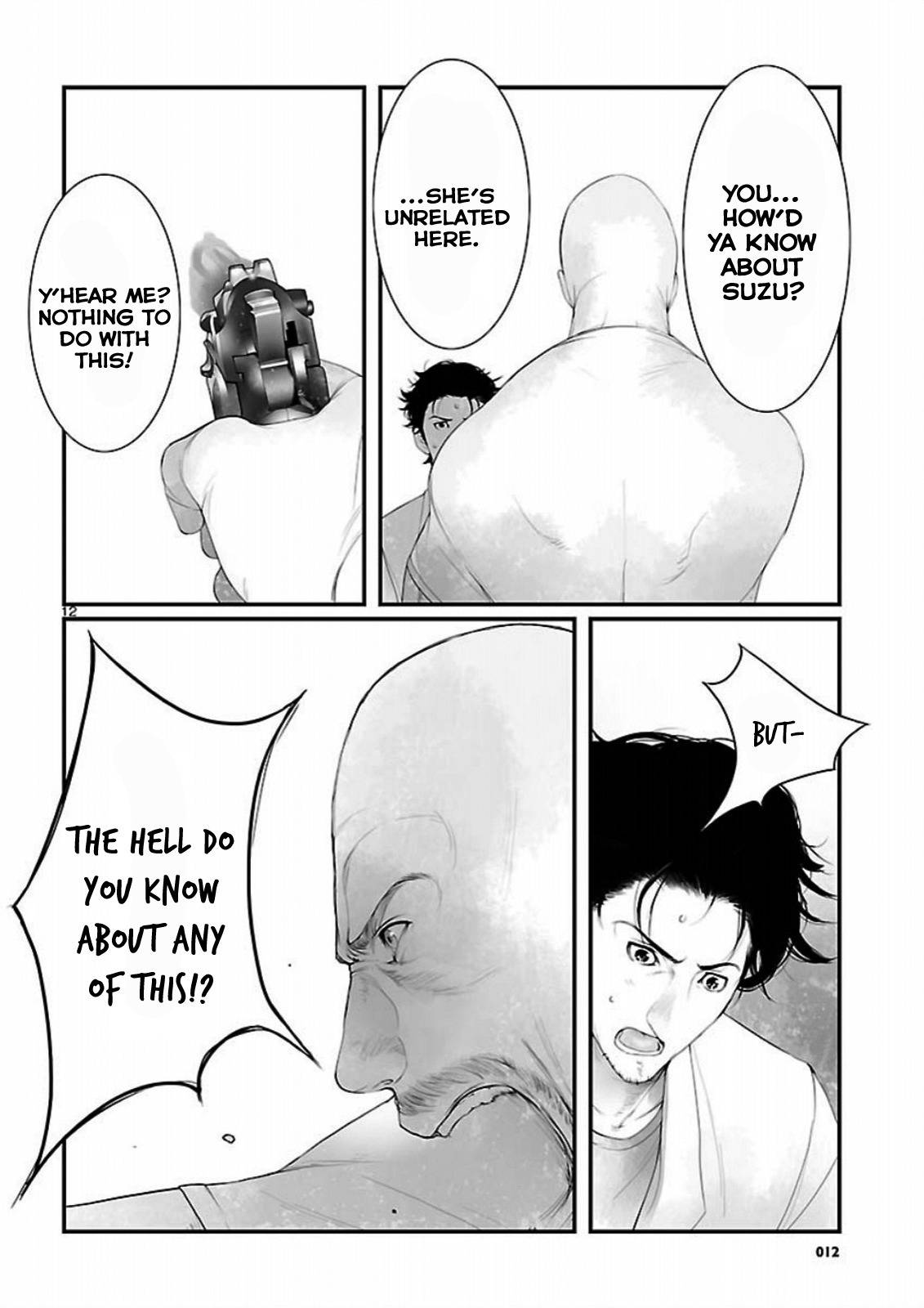 Steins;Gate - Onshuu no Brownian Motion Chapter 11 page 12 - Chapter 11