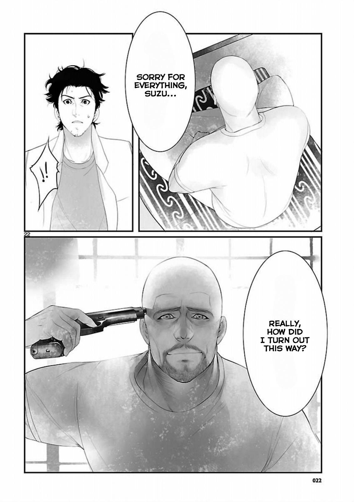 Steins;Gate - Onshuu no Brownian Motion Chapter 11 page 22 - Chapter 11