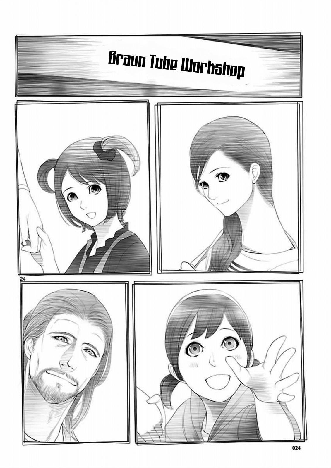 Steins;Gate - Onshuu no Brownian Motion Chapter 11 page 24 - Chapter 11