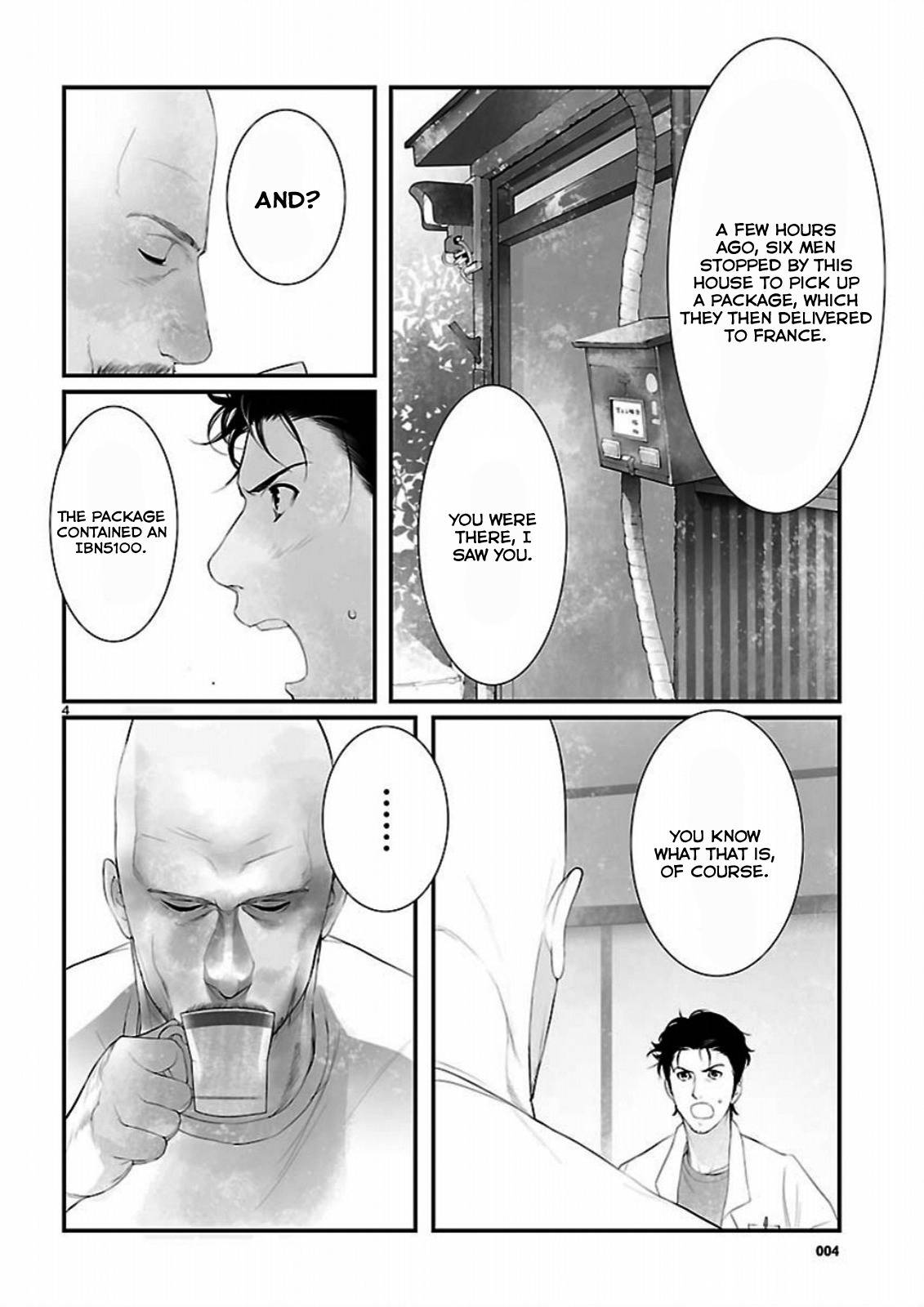 Steins;Gate - Onshuu no Brownian Motion Chapter 11 page 4 - Chapter 11