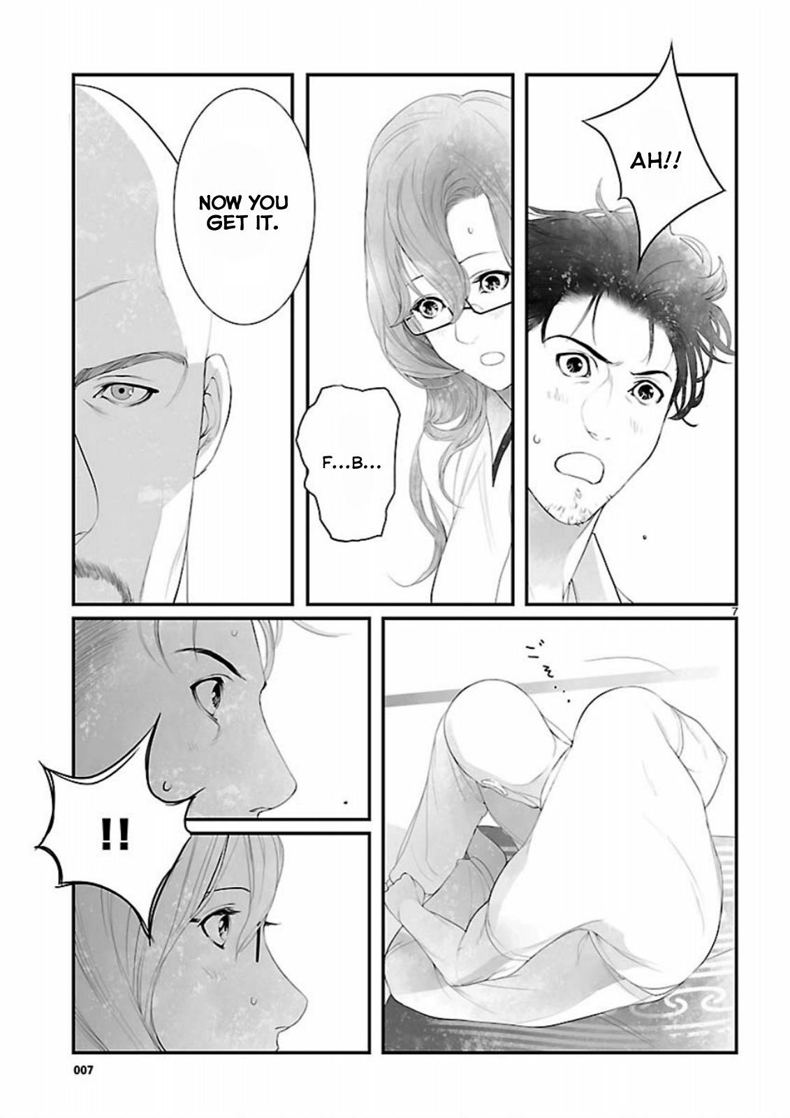Steins;Gate - Onshuu no Brownian Motion Chapter 11 page 7 - Chapter 11
