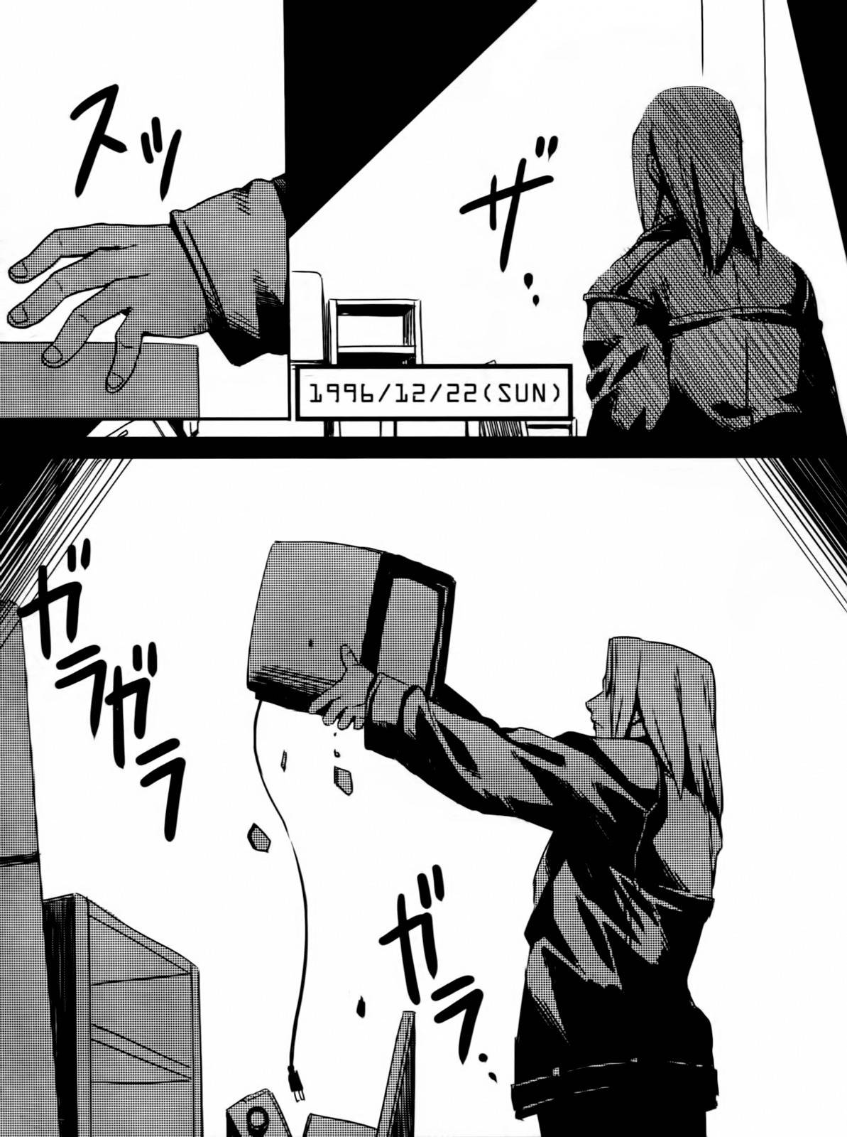Steins;Gate - Onshuu no Brownian Motion Chapter 2 page 1 - Chapter 2