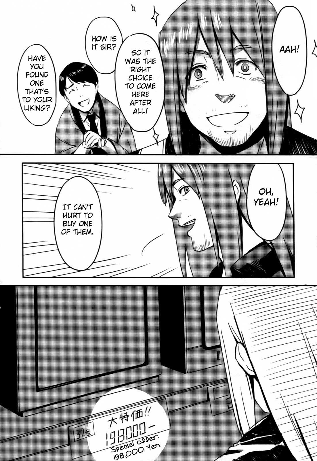 Steins;Gate - Onshuu no Brownian Motion Chapter 2 page 11 - Chapter 2