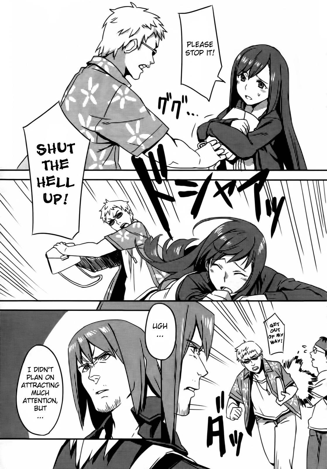 Steins;Gate - Onshuu no Brownian Motion Chapter 2 page 13 - Chapter 2