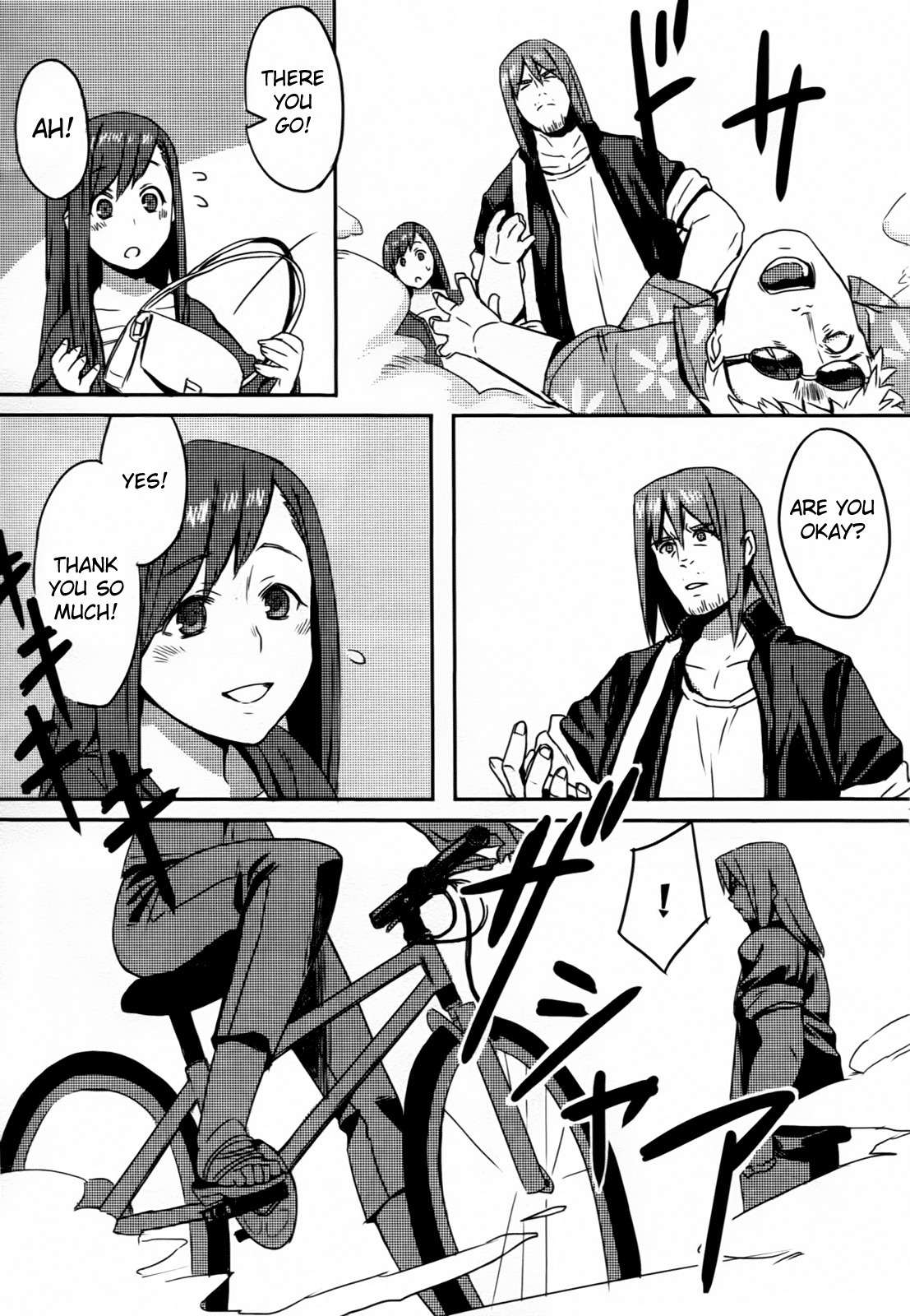 Steins;Gate - Onshuu no Brownian Motion Chapter 2 page 15 - Chapter 2