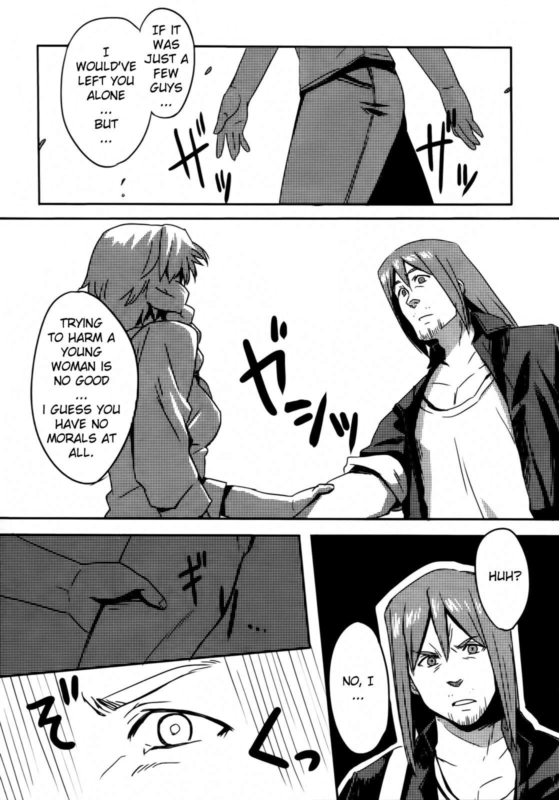 Steins;Gate - Onshuu no Brownian Motion Chapter 2 page 17 - Chapter 2