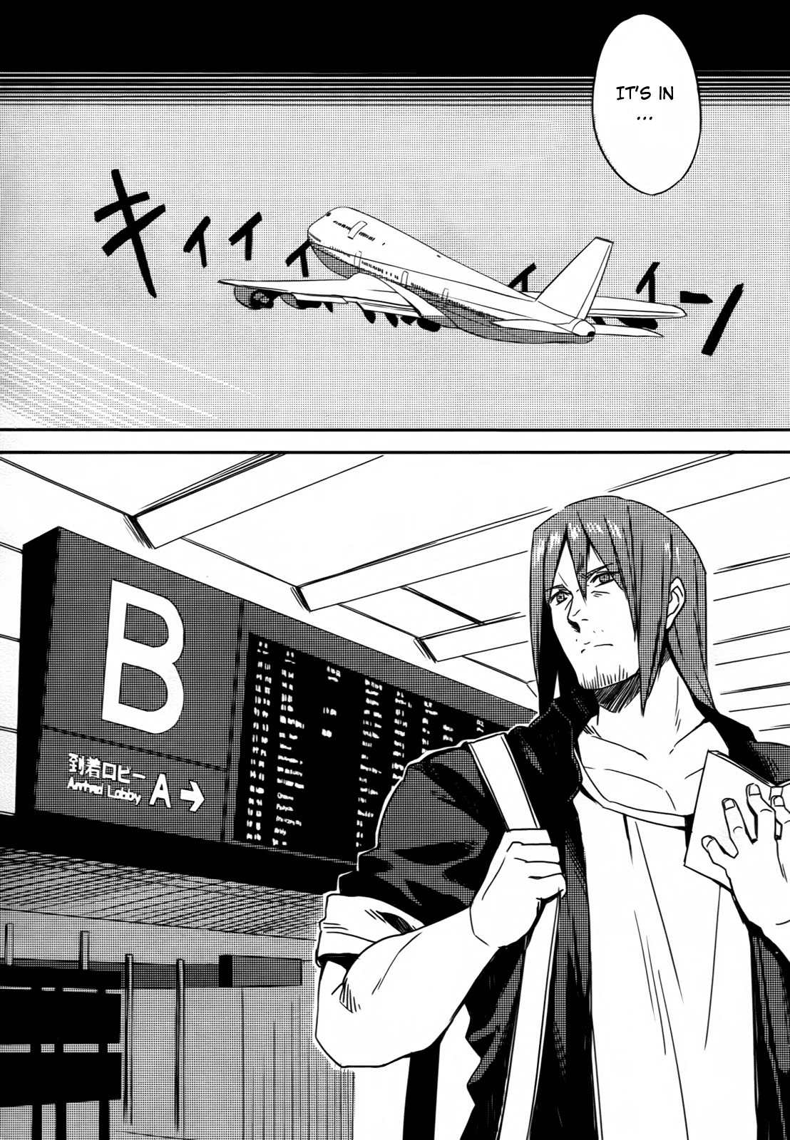 Steins;Gate - Onshuu no Brownian Motion Chapter 2 page 5 - Chapter 2