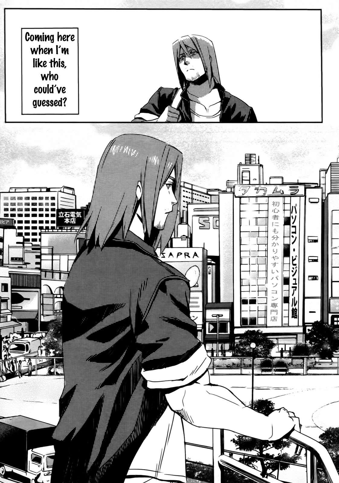 Steins;Gate - Onshuu no Brownian Motion Chapter 2 page 7 - Chapter 2