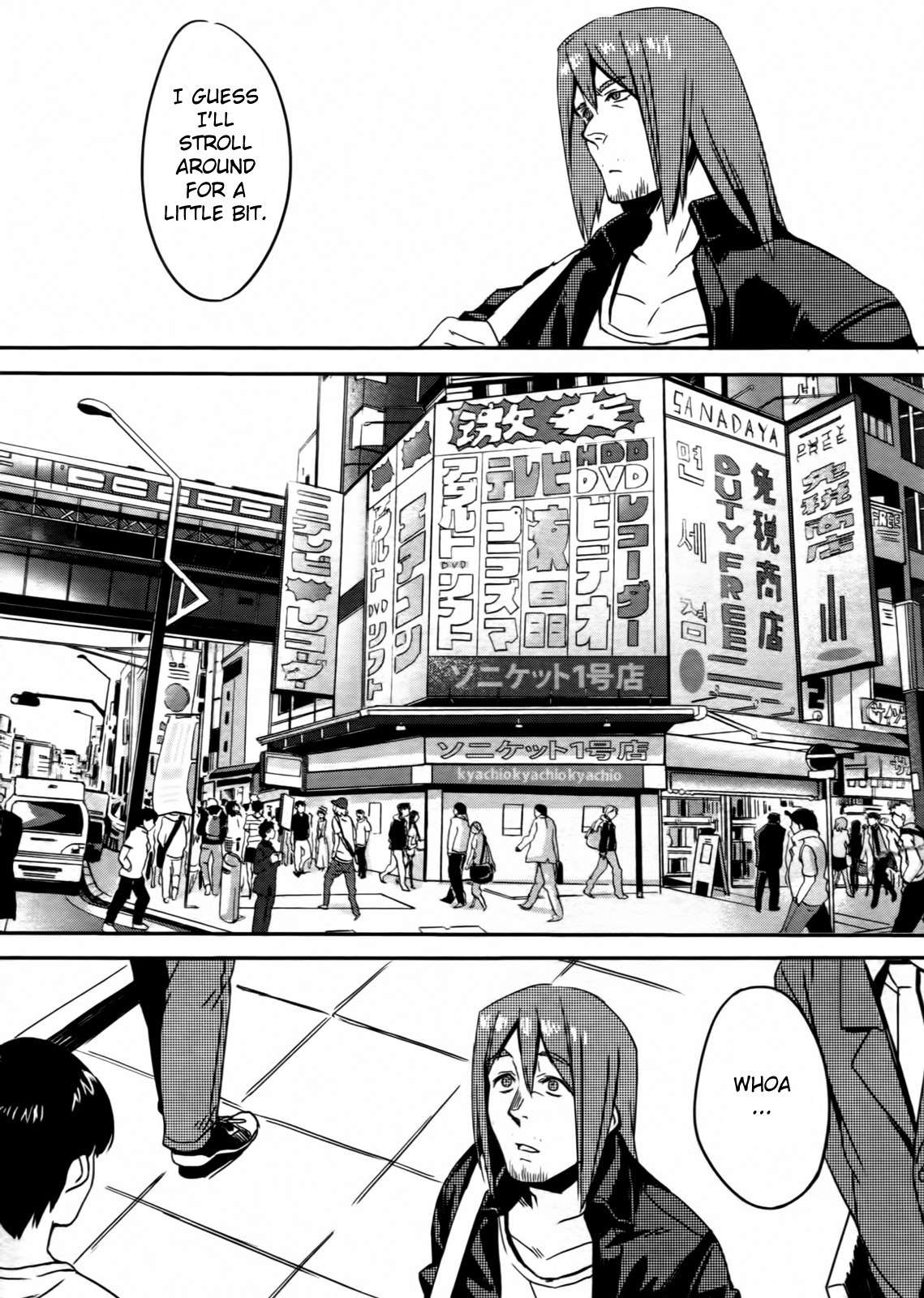 Steins;Gate - Onshuu no Brownian Motion Chapter 2 page 8 - Chapter 2