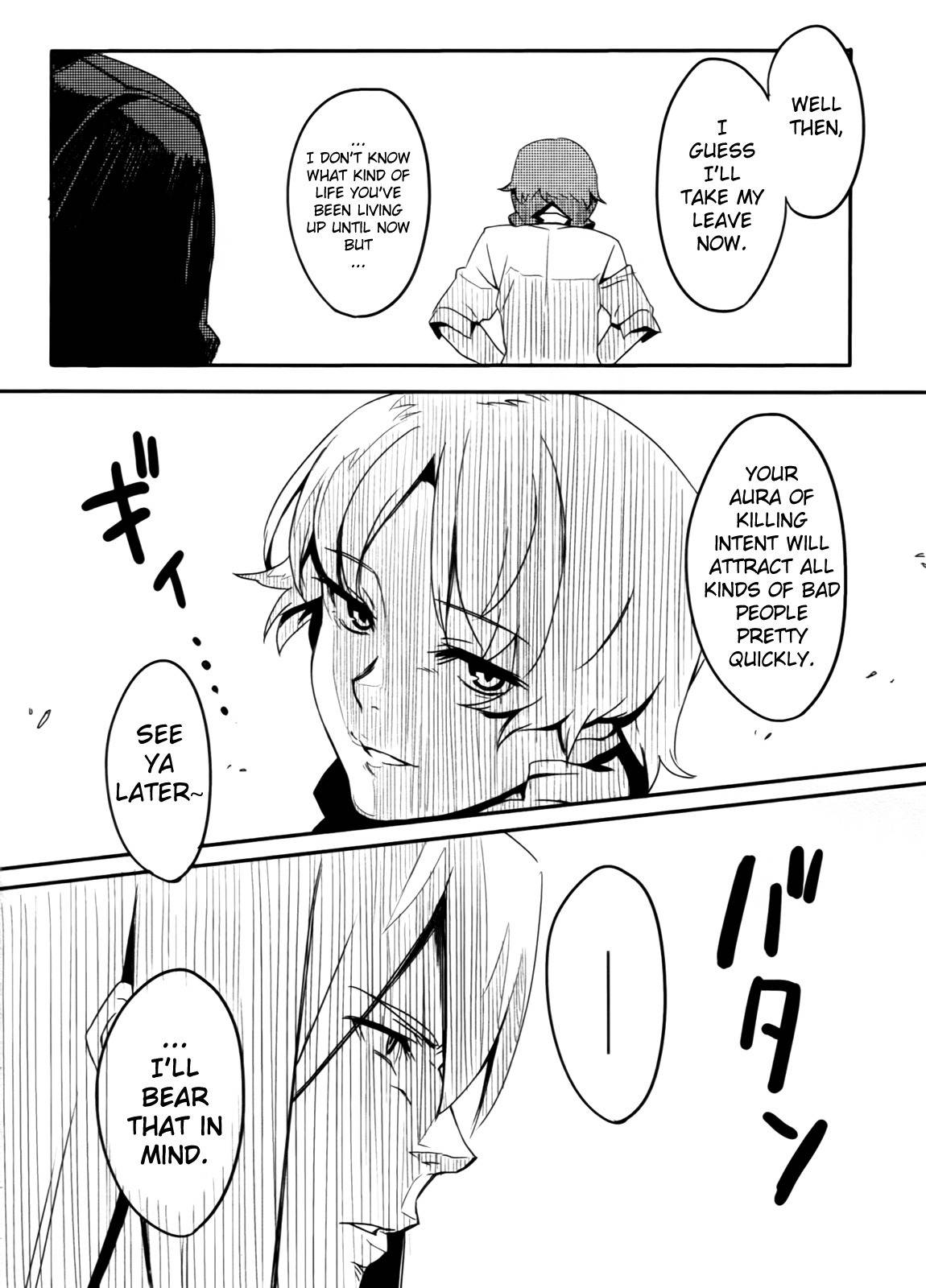 Steins;Gate - Onshuu no Brownian Motion Chapter 3 page 12 - Chapter 3