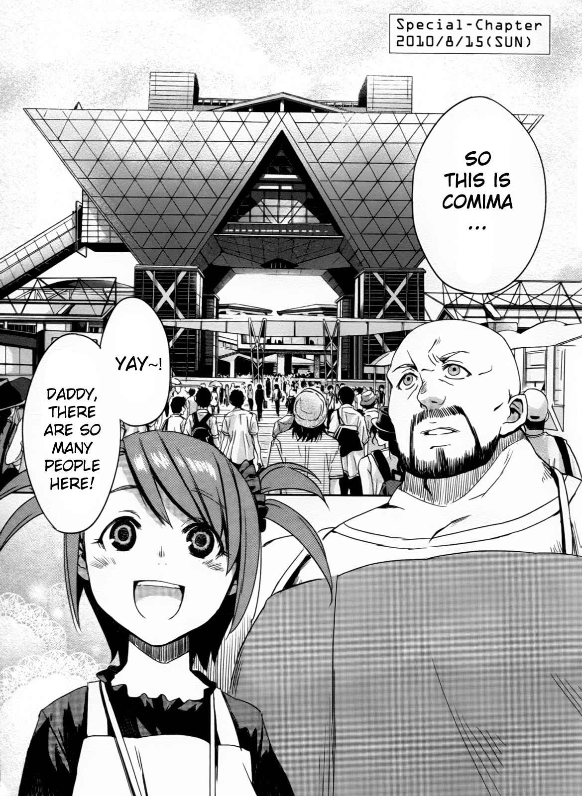 Steins;Gate - Onshuu no Brownian Motion Chapter 4.5 page 1 - Chapter 4.5: Comima Bonus Chapter + Concept Images