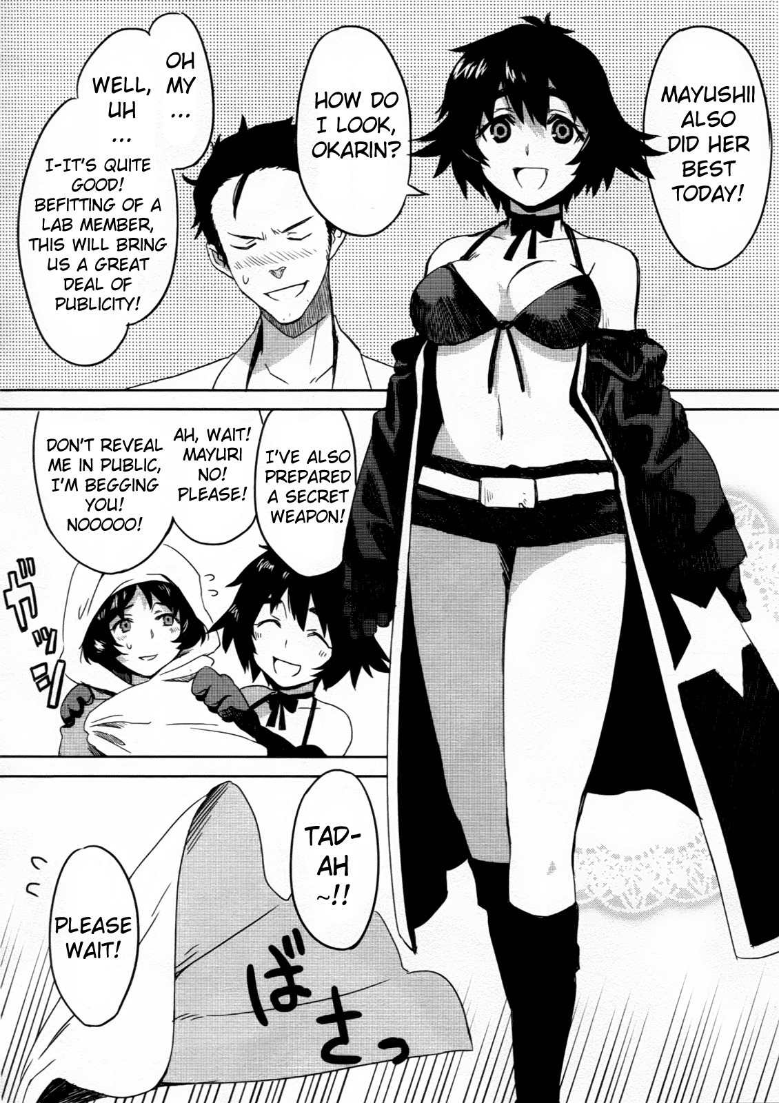 Steins;Gate - Onshuu no Brownian Motion Chapter 4.5 page 12 - Chapter 4.5: Comima Bonus Chapter + Concept Images